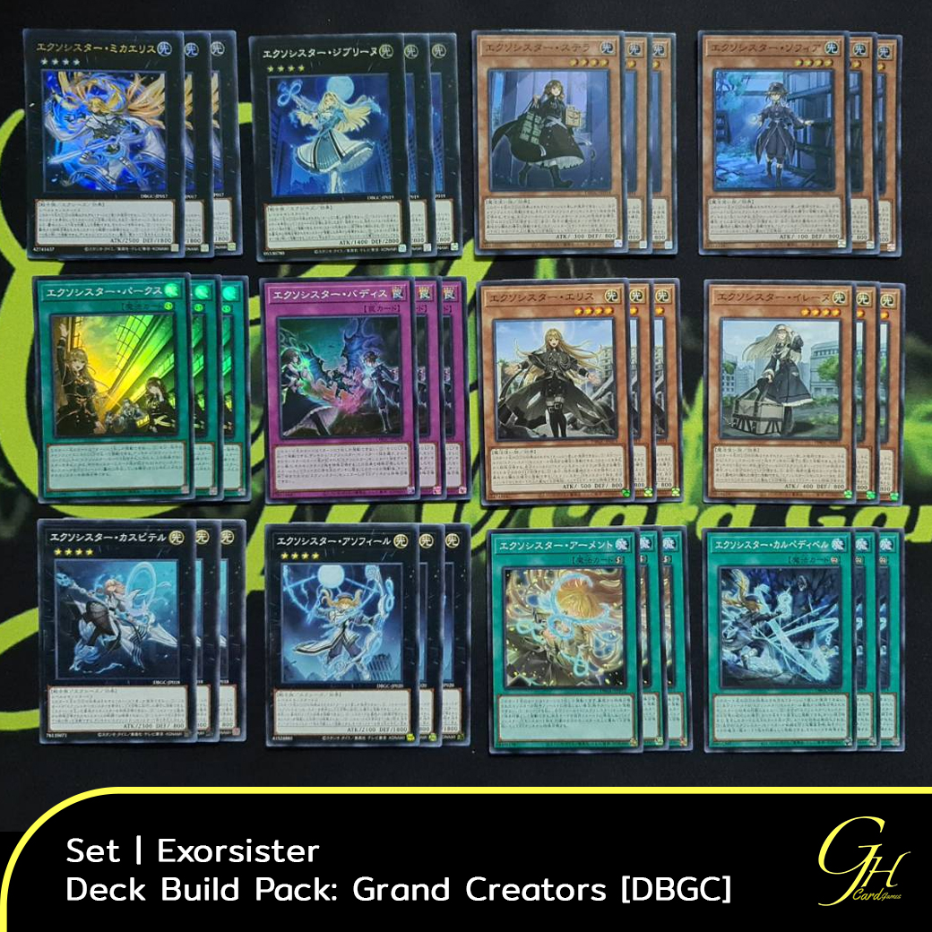 Yugioh [DBGC-SET02] Exorsister Set from Deck Build Pack: Grand Creators