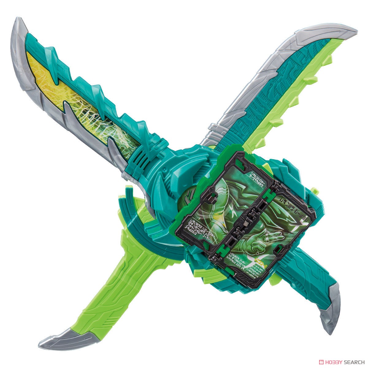 Henshin Seiken DX Fuusouken Hayate (Henshin Dress-up)