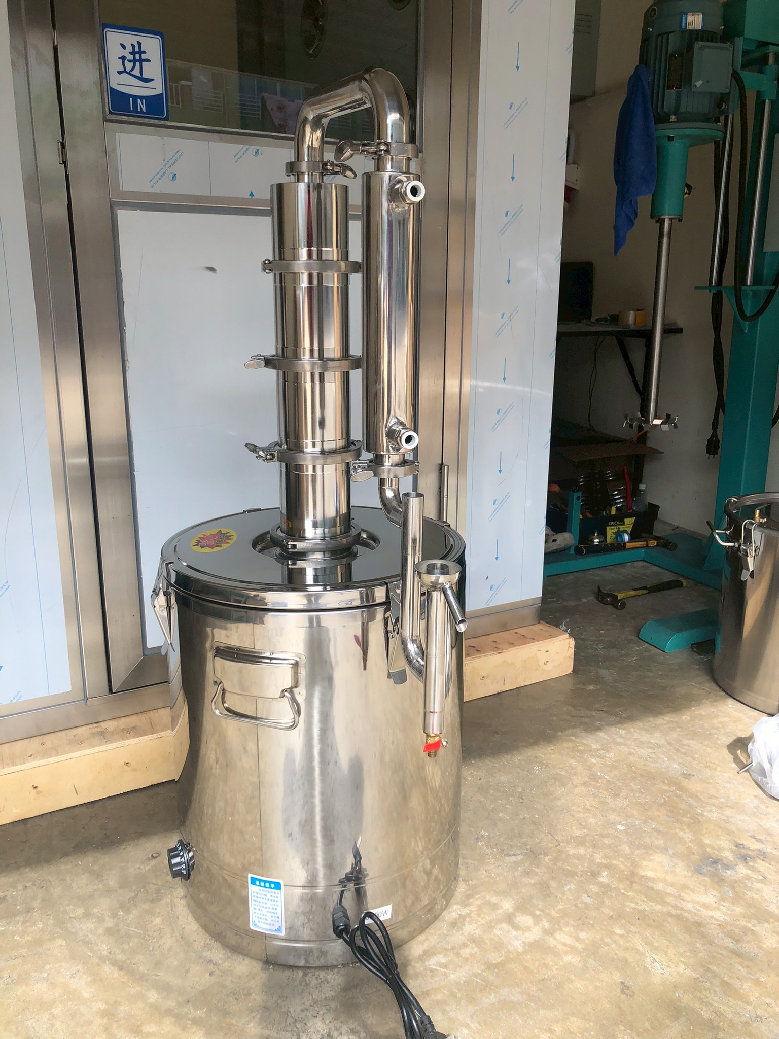 🌈15612 YANTAI เครื่องสกัด เครื่องกลั่นน้ำและน้ำมันสมุนไพร (ใช้ไฟฟ้า) Pot still