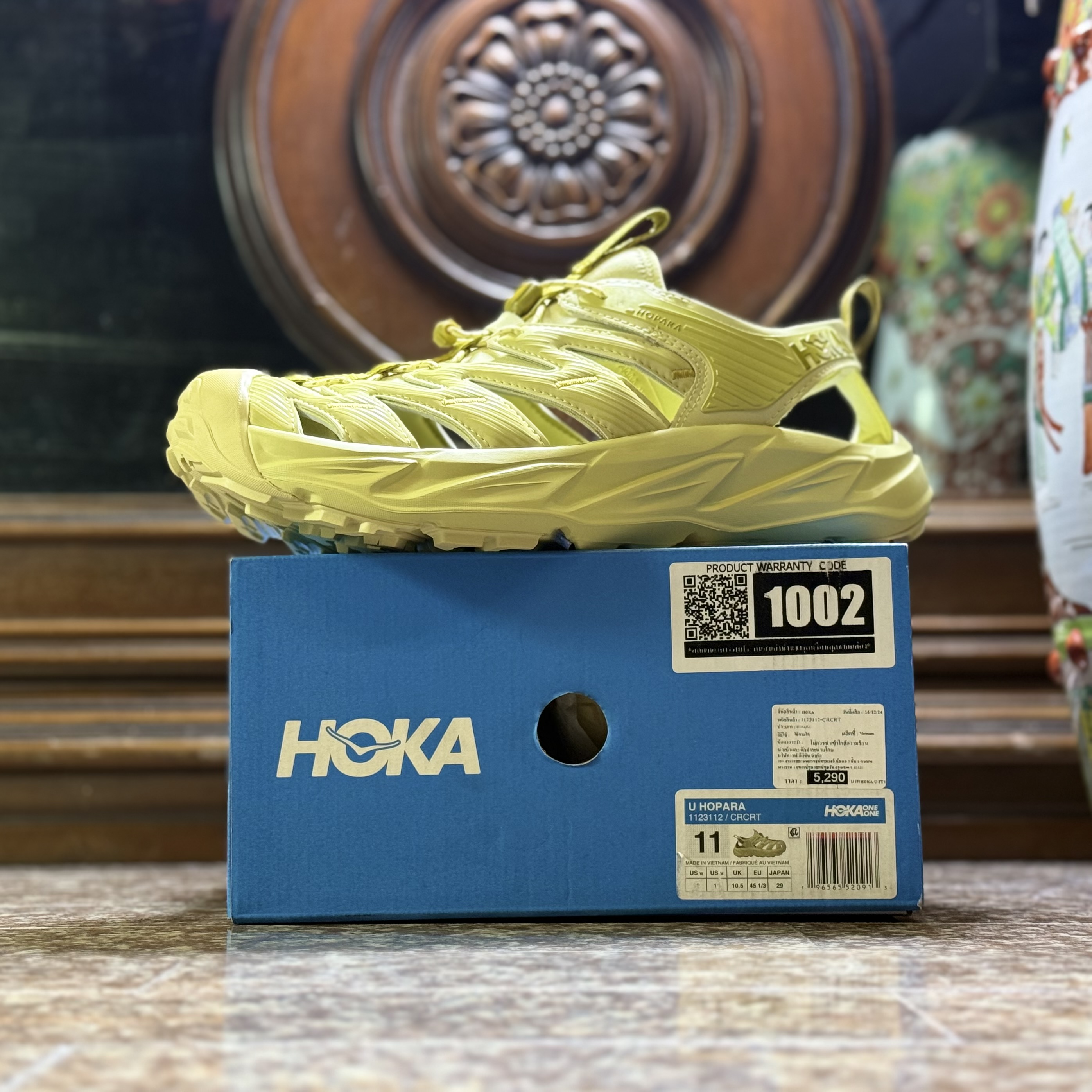 รองเท้า HOKA Hopara ‘Celery Root‘ (M10.5/11US)