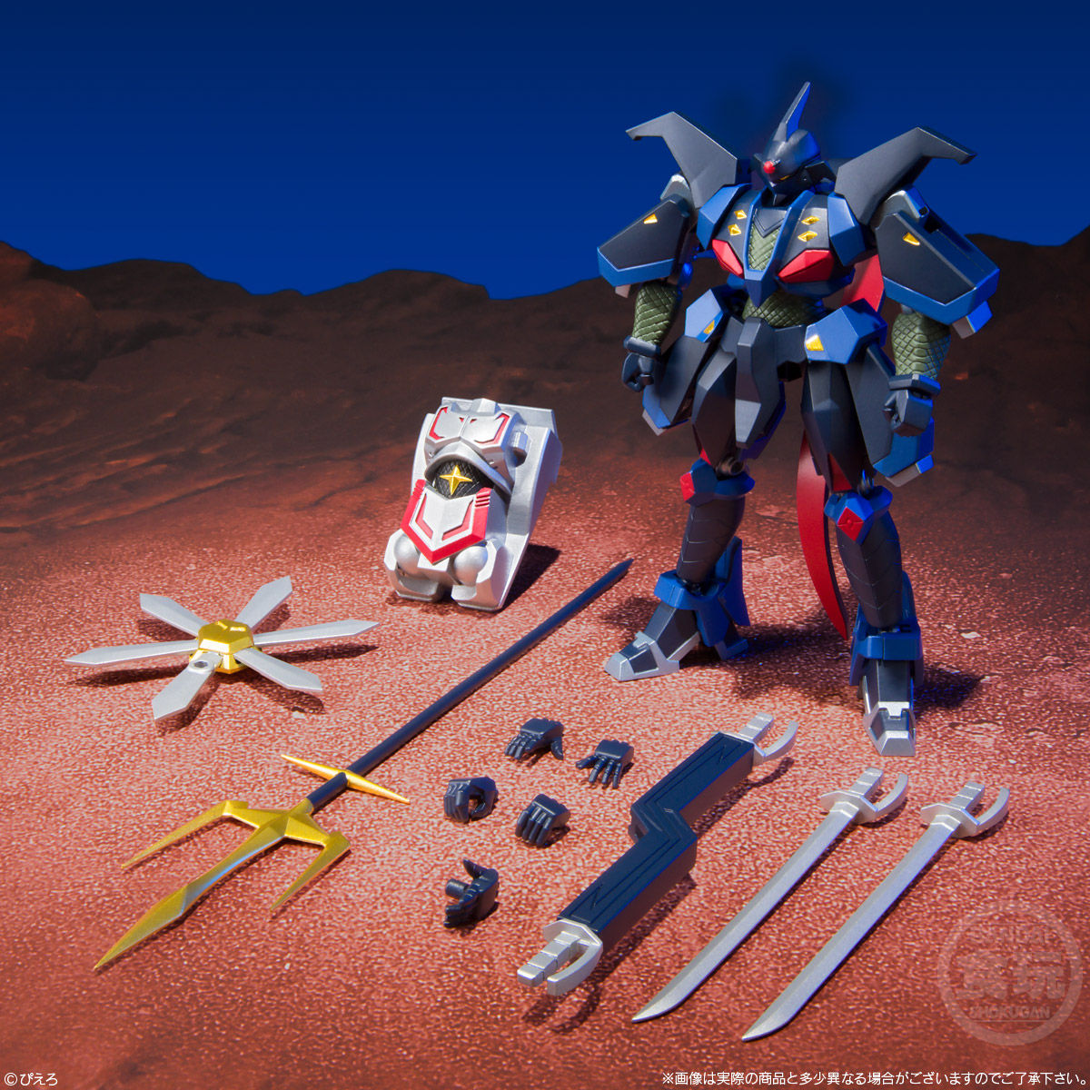 Super Mini Pla Ninja Senshi Tobikage Vol.3 (Set of 3) (Shokugan)