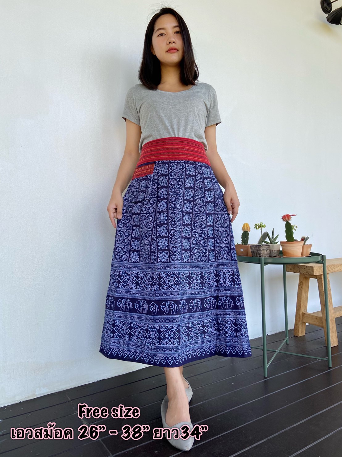 กระโปรงพื้นเมือง