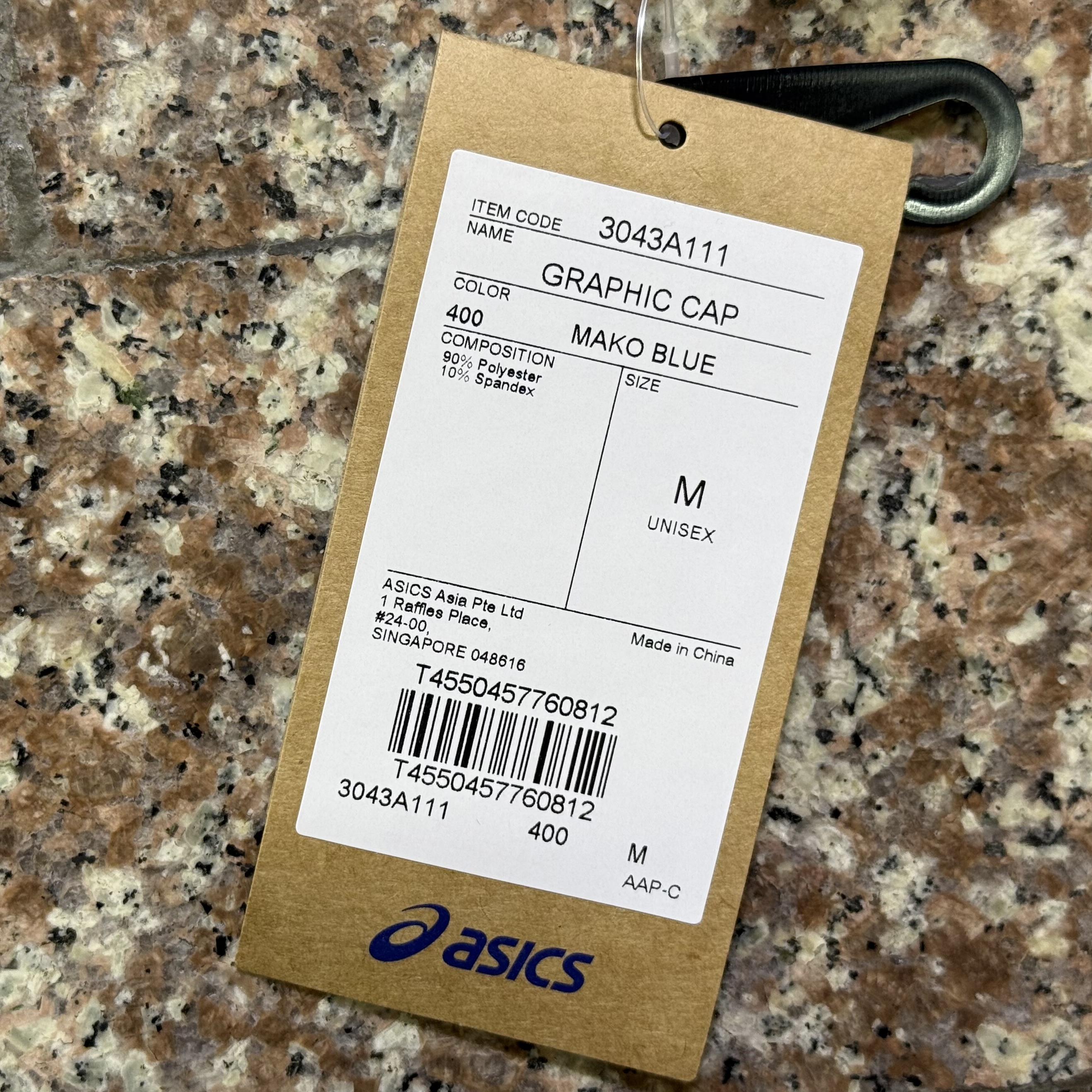 หมวกวิ่ง ASICS Graphic Woven Running Cap ‘MAKO BLUE’ (L)