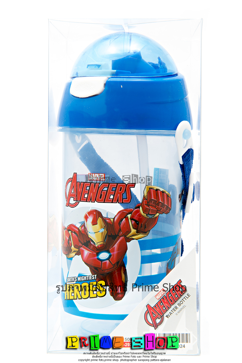 กระติกน้ำ ฝาโดมแบบหลอดดูด มีสายสะพาย ลาย อเวนเจอร์