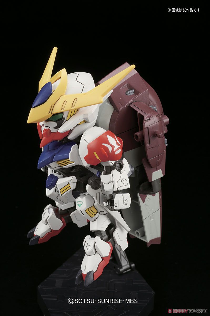 Gundam Barbatos Lupus DX (SD)
