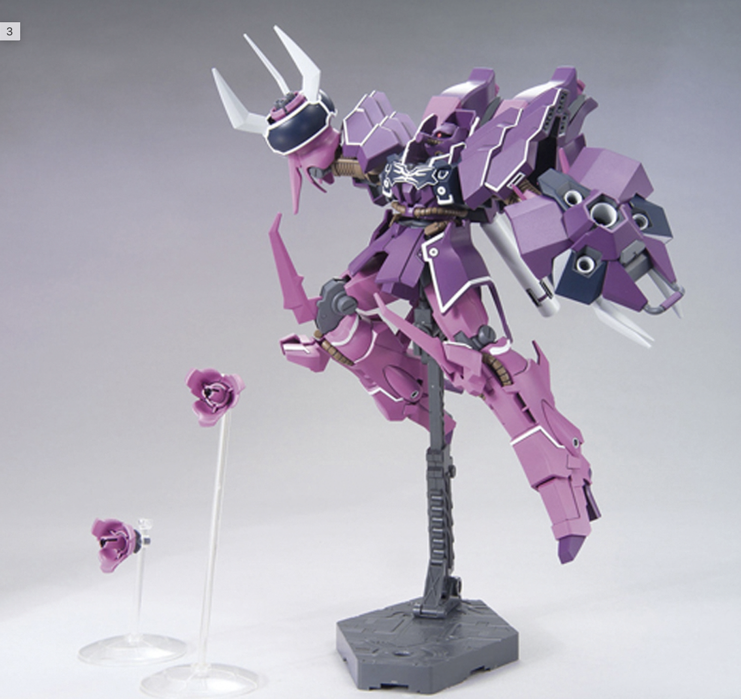 HGUC 1/144 YAMS-132 Rozen Zulu (2012)