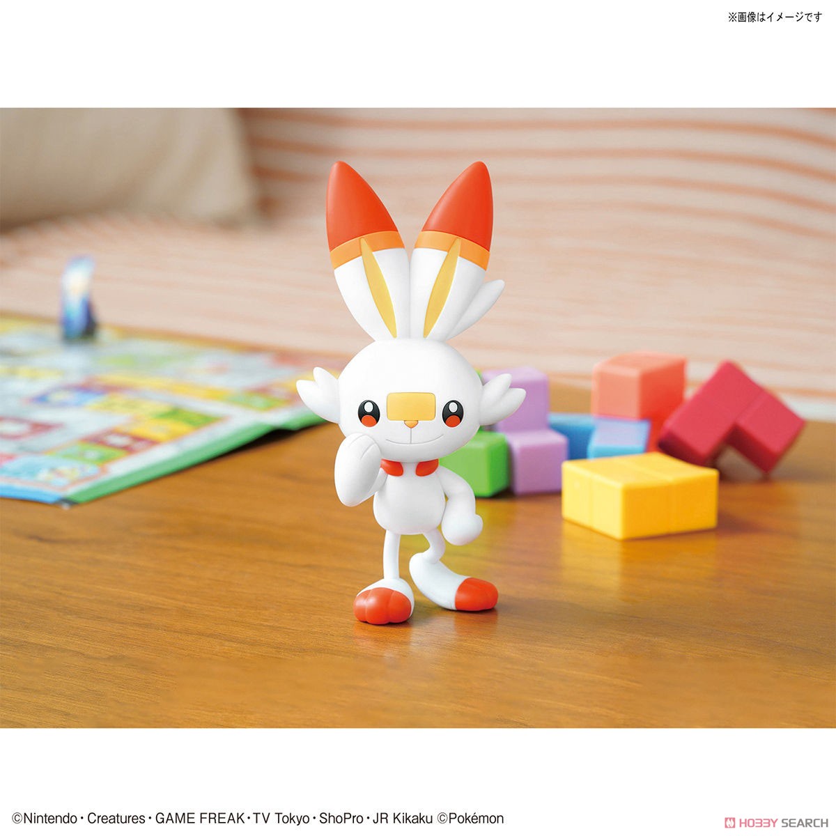 POKEMON PLAMO COLLECTION QUICK!! 05 SCORBUNNY