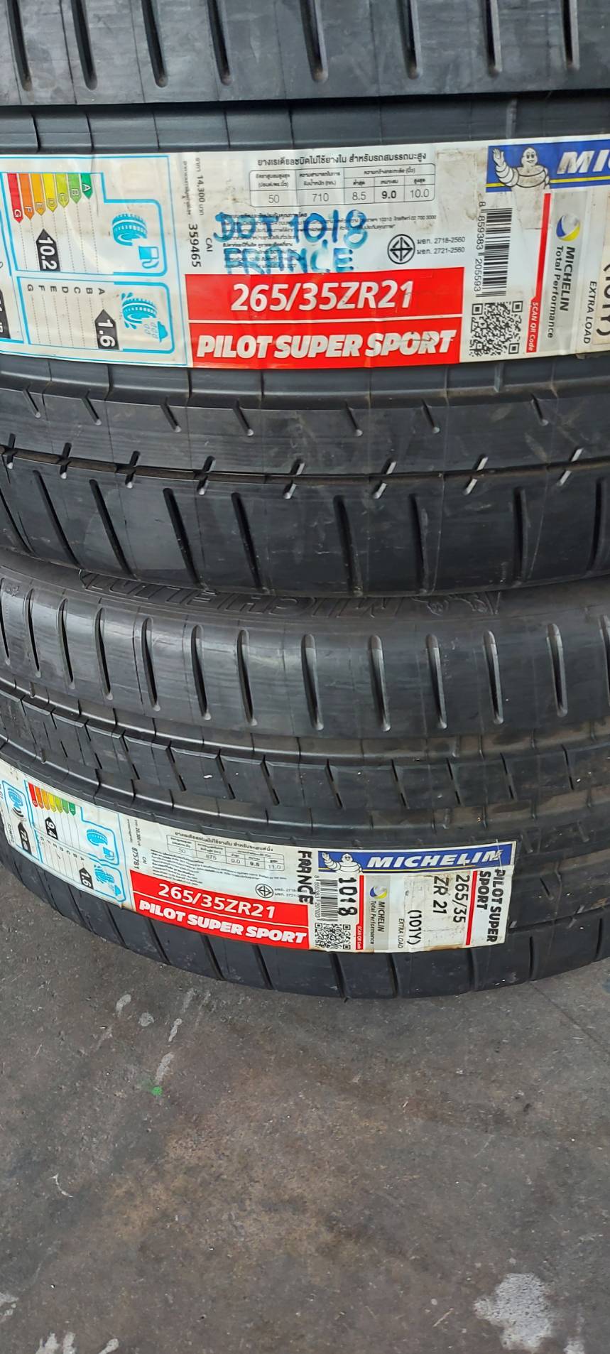 MICHELIN PILOT SUPER SPORT 265/35-21 ราคาถูกที่ STEP9
