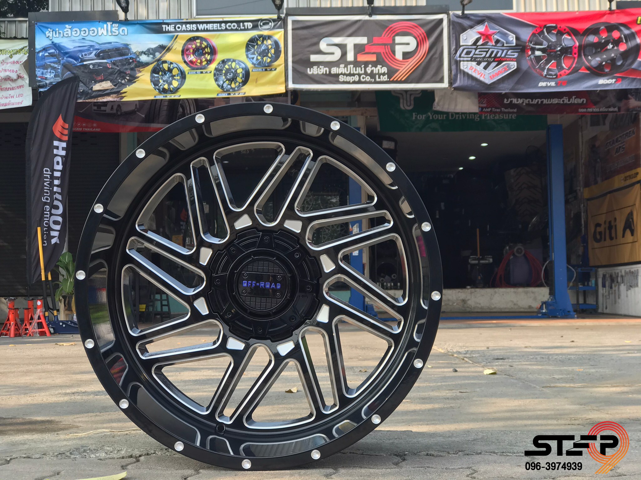 ล้อ OFFROAD MT232 ขอบ22 ราคาพิเศษที่ STEP9