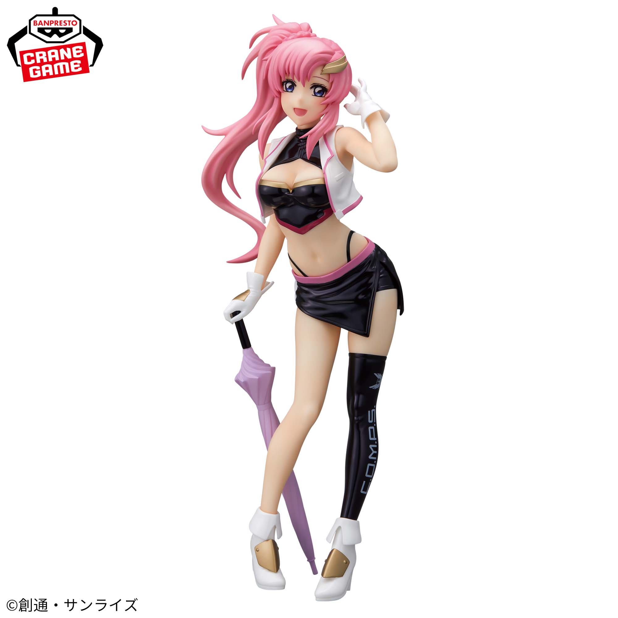 MOBILE SUIT GUNDAM SEED FREEDOM GLITTER&GLAMOURS-LACUS CLYNE-RACING VER.
