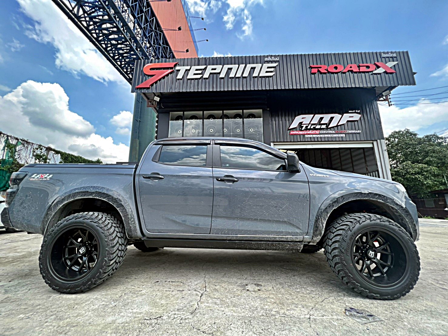 D_MAX_ทะเบียนนครปฐม ทำทรงเมกาที่ STEP9