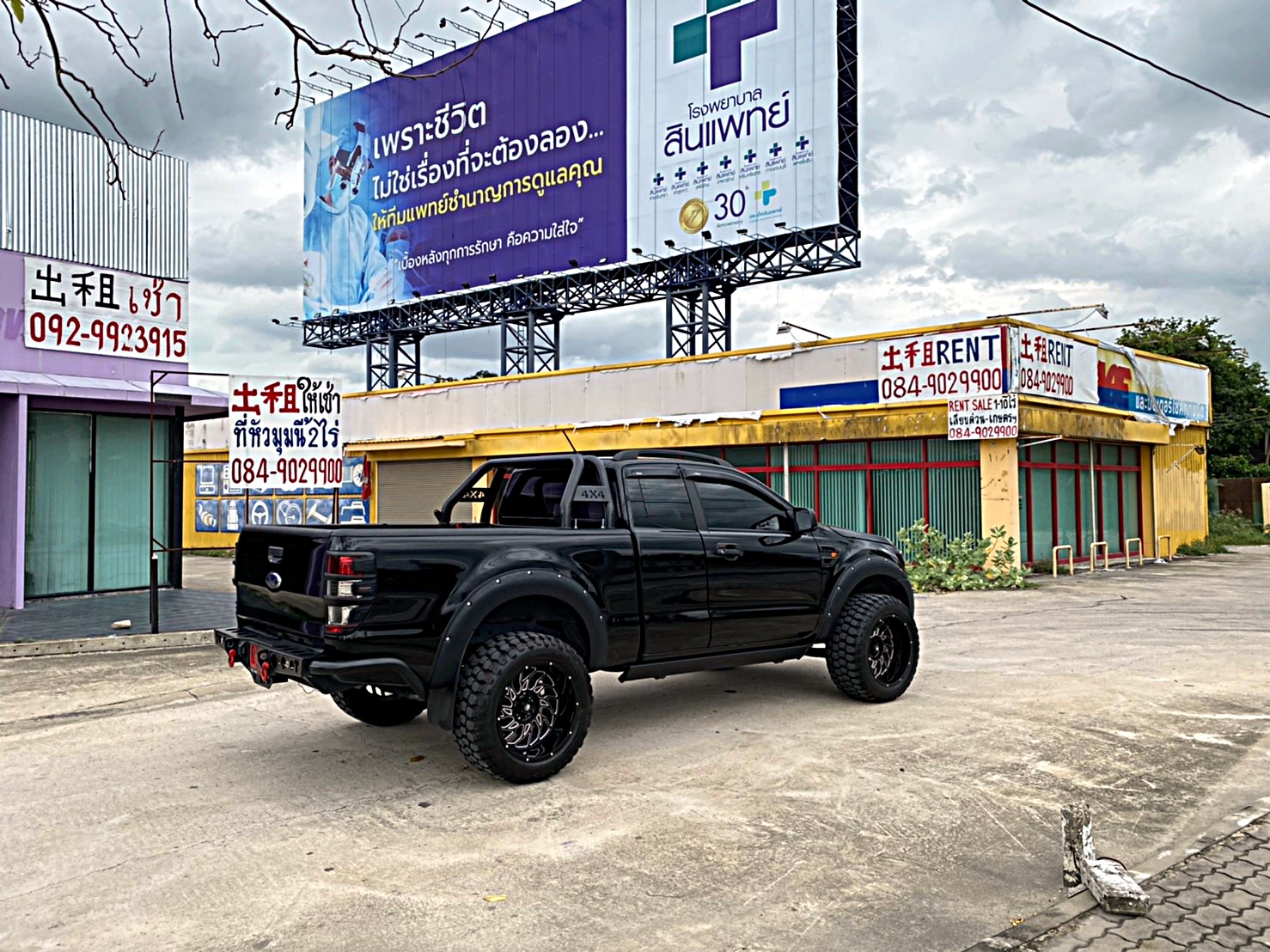 FORD ทรงเมกา ล้อเทพลึกสุดตาราง