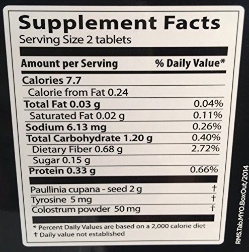 Myopep Nano Tablets *NEW* 1X60 tablets สูตรใหม่ ดูดซึมผ่านเซลล์ได้เร็วกว่าเพราะเป็นนาโน