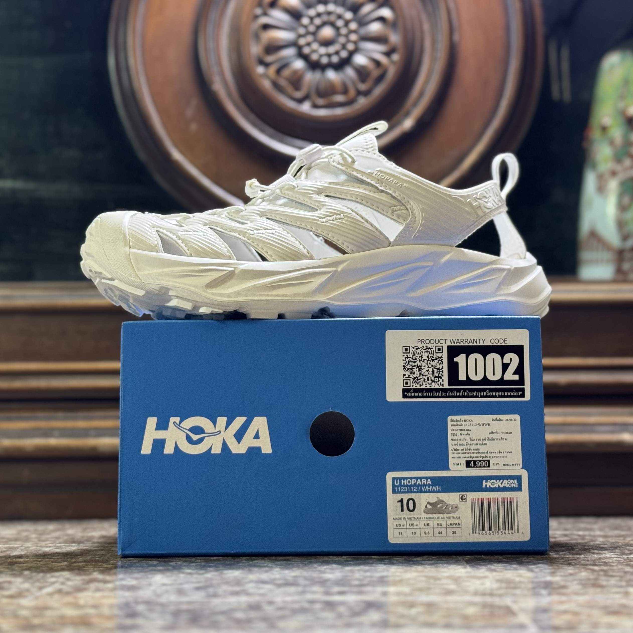 รองเท้า HOKA Hopara ‘TripleWhite’ (M9/10US)