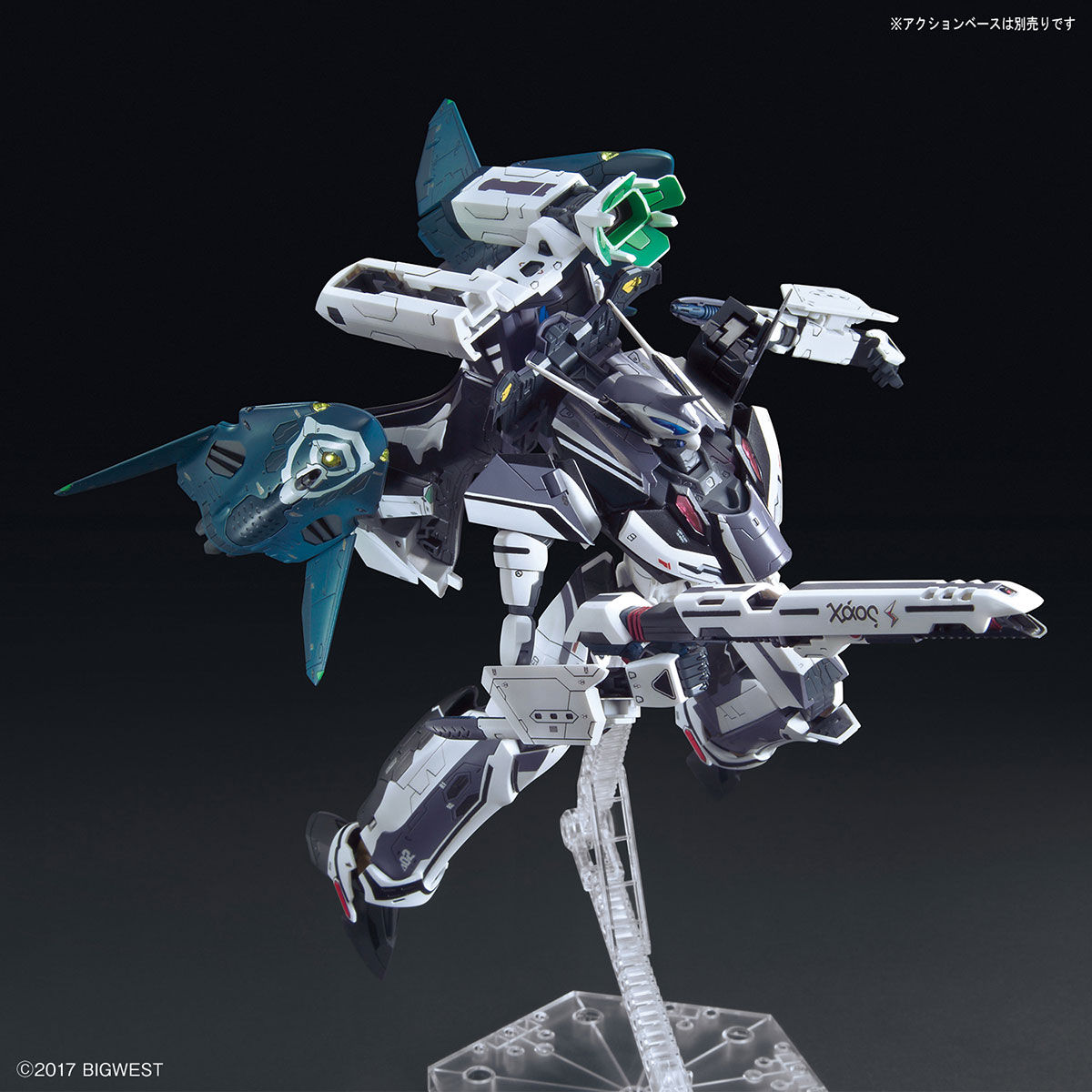 VF-31F Siegfried/Lill Draken Equipment (Hayate Immelman Custom) (Plastic model)