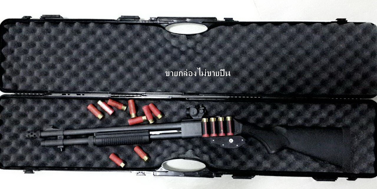 กล่องปืนยาว