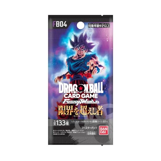 DragonBall [FB04-PCK01] DragonBall's Booster Pack: ULTRA LIMIT (Sealed Pack) แบบ 1 ซอง