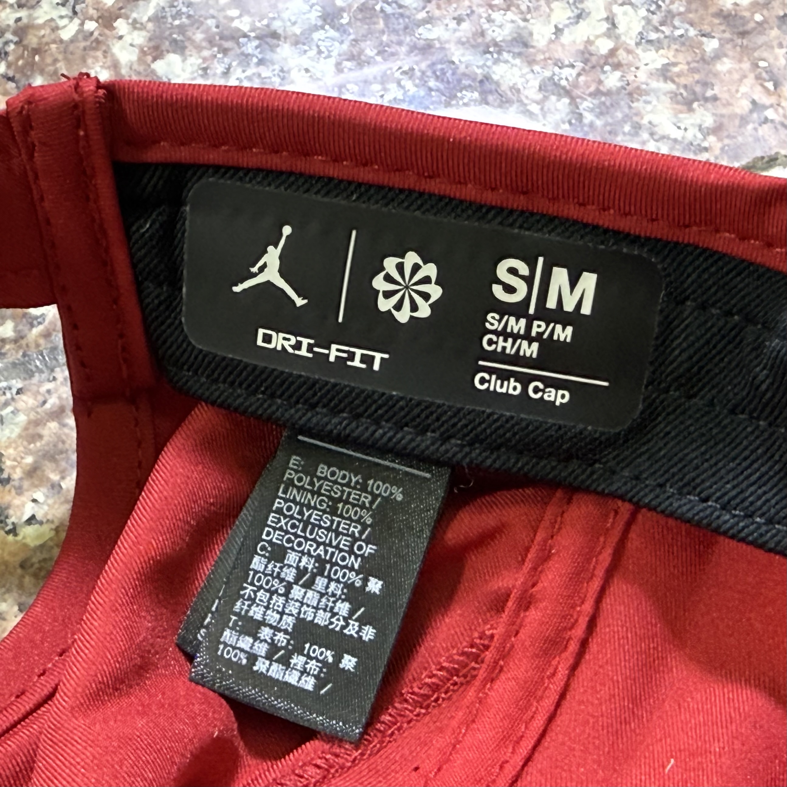 หมวกวิ่ง Nike Jordan Jumpman Club Cap ‘RED’ (S/M)