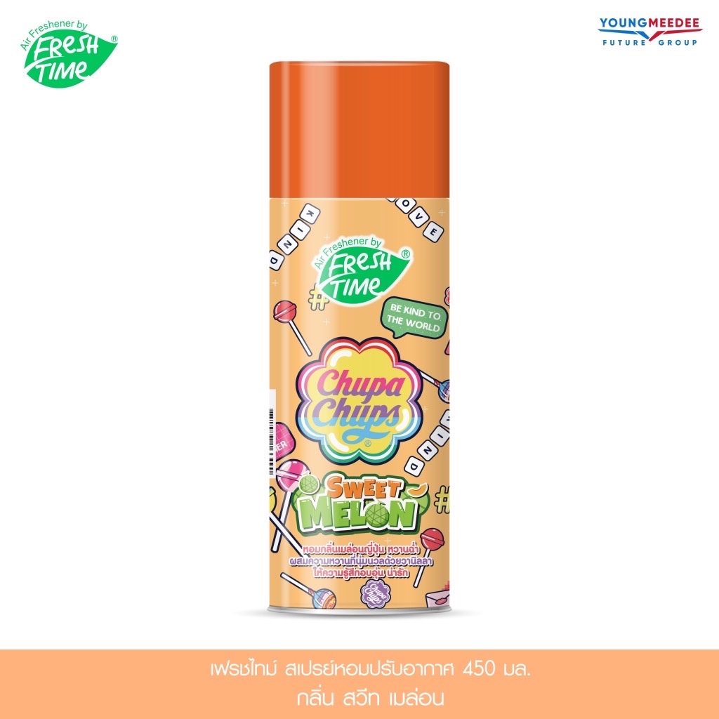 Chupa Chups น้ำหอมปรับอากาศสเปรย์ กลิ่น Happy Melon