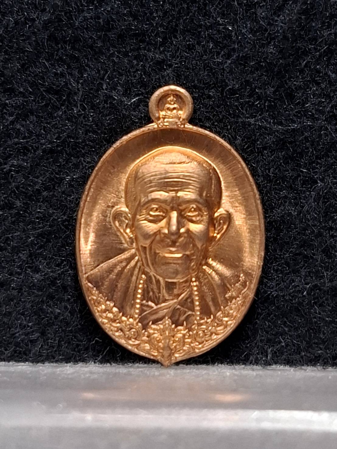 เหรียญที่ระลึก อายุวัฒนมงคล บุญกฐิน พ.ศ. 2564 พระครูมงคลจันทโชติ (หลวงปู่จันทร์ โชติโก) วัดน้ำแป้งวราราม