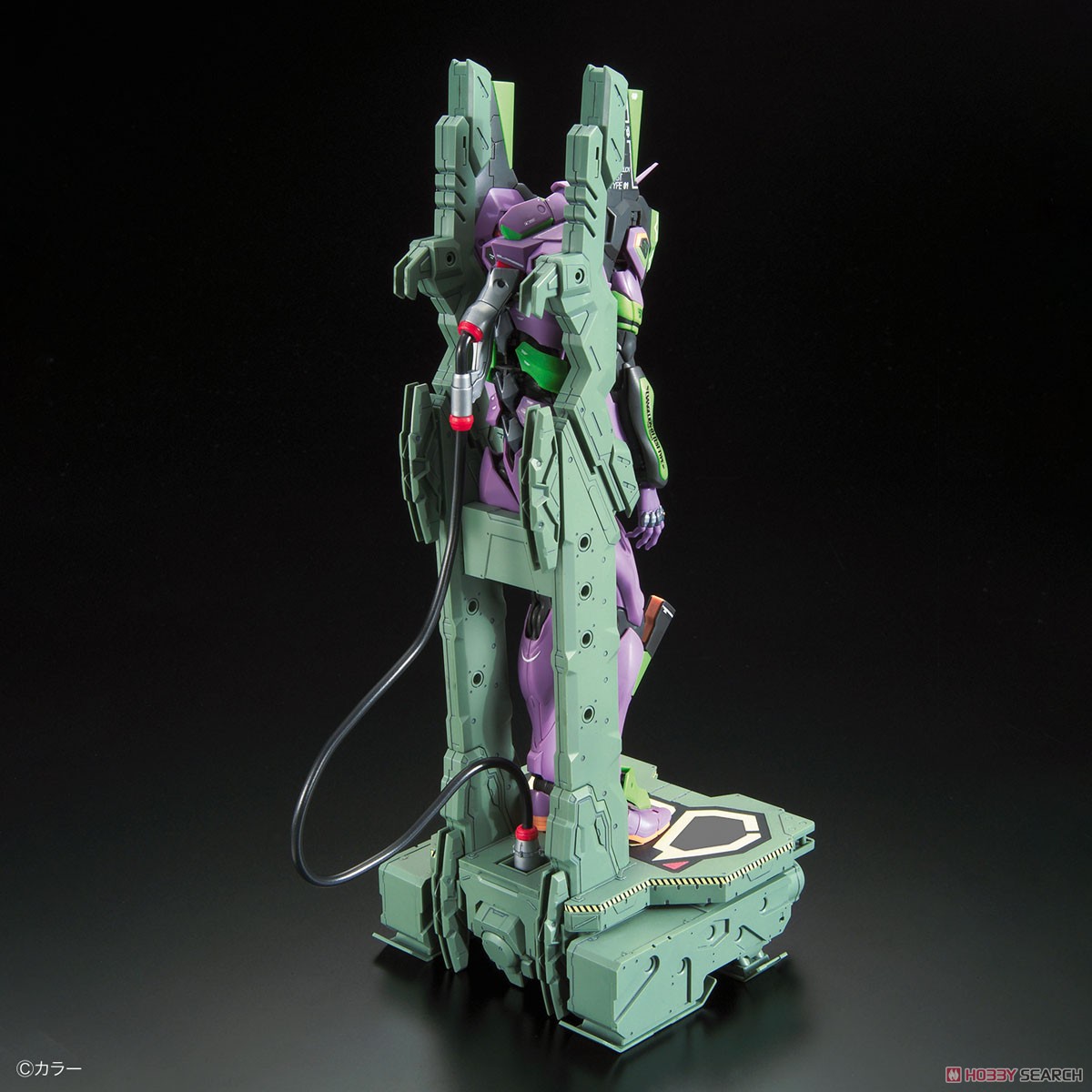 Multipurpose Humanoid Decisive Weapon, Artificial Human Evangelion Unit-01 DX Transport Platform Set (RG) (Plastic model)