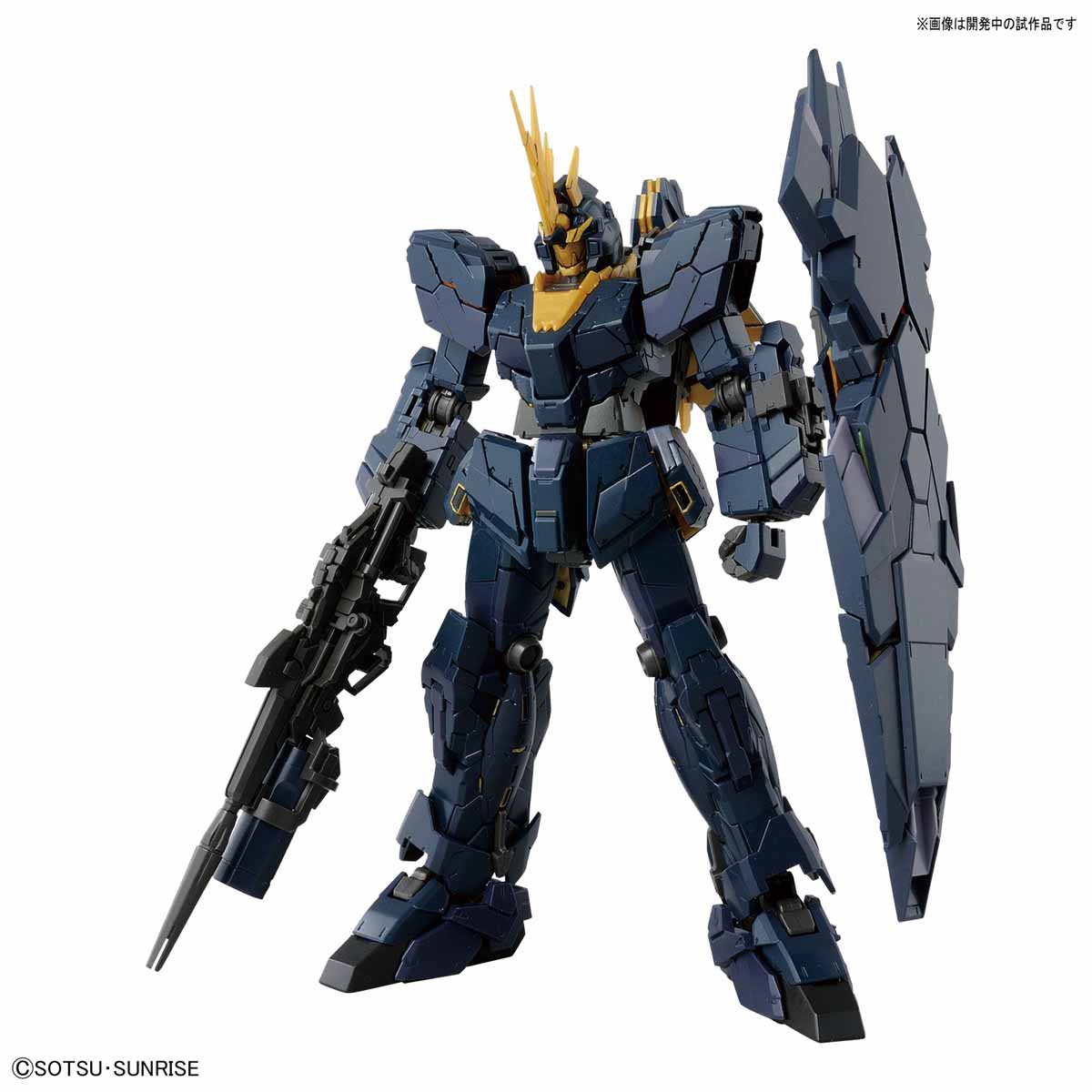 RG 1/144 UNICORN GUNDAM 02 BANSHEE NORN