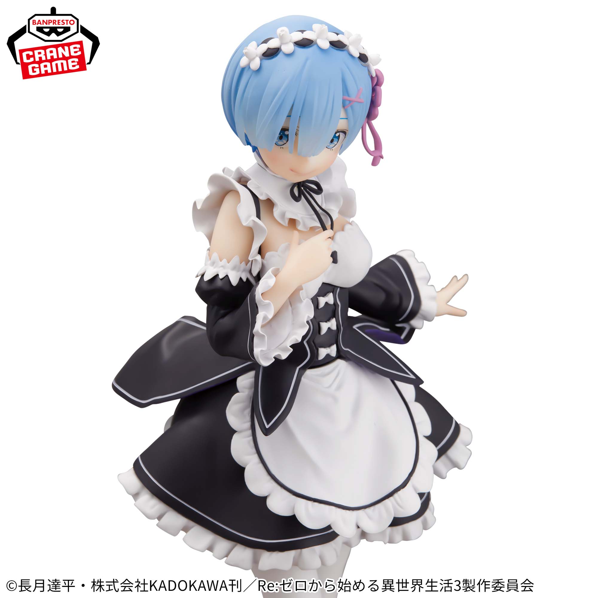 RE:ZERO -STARTING LIFE IN ANOTHER WORLD- GLITTER&GLAMOURS-REM-MAID VER.