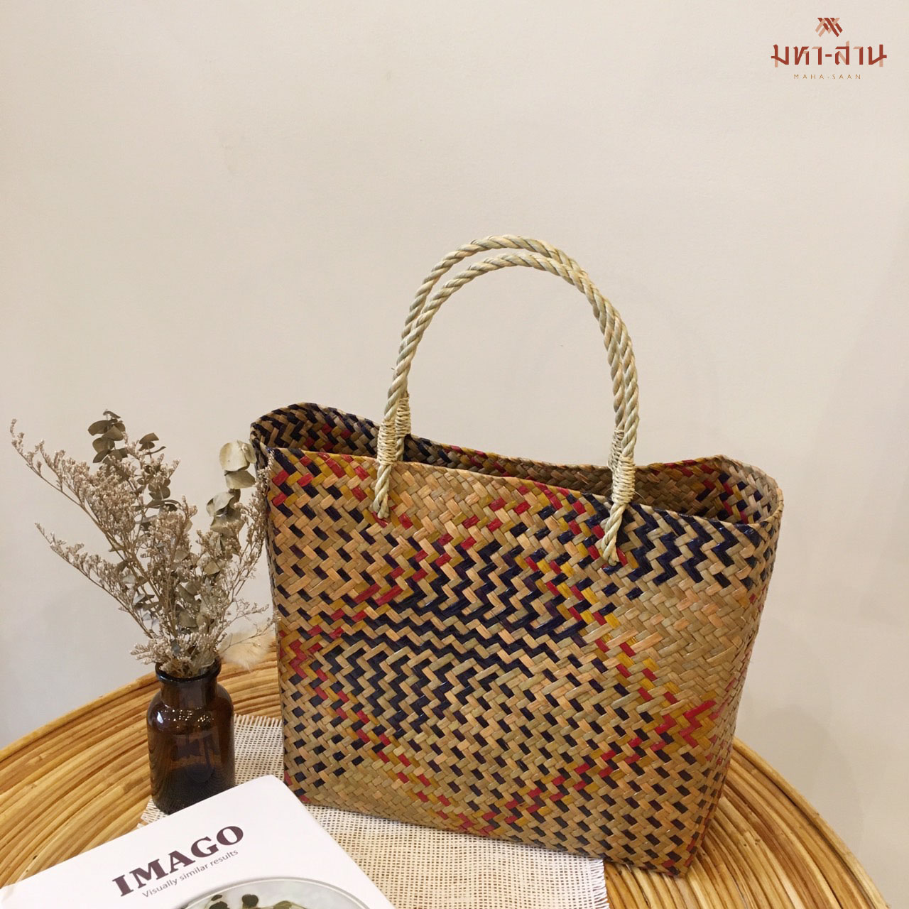 กระเป๋ากระจูด เหลี่ยมสี ขนาดกว้าง11นิ้ว สูง10นิ้ว 👜