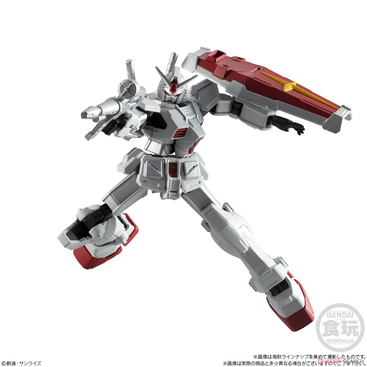 Mobile Suit Gundam G Frame 12 Gundam (Rollout Color) Armor Set