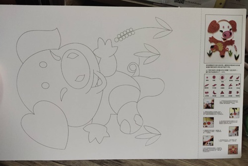 ชุดคิวลิ่งและอุปกรณ์