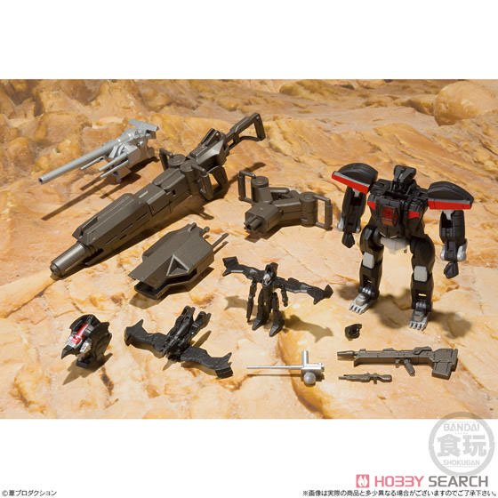 Super Mini Pla Dancouga - Super Beast Machine God (Set of 3) (Shokugan)