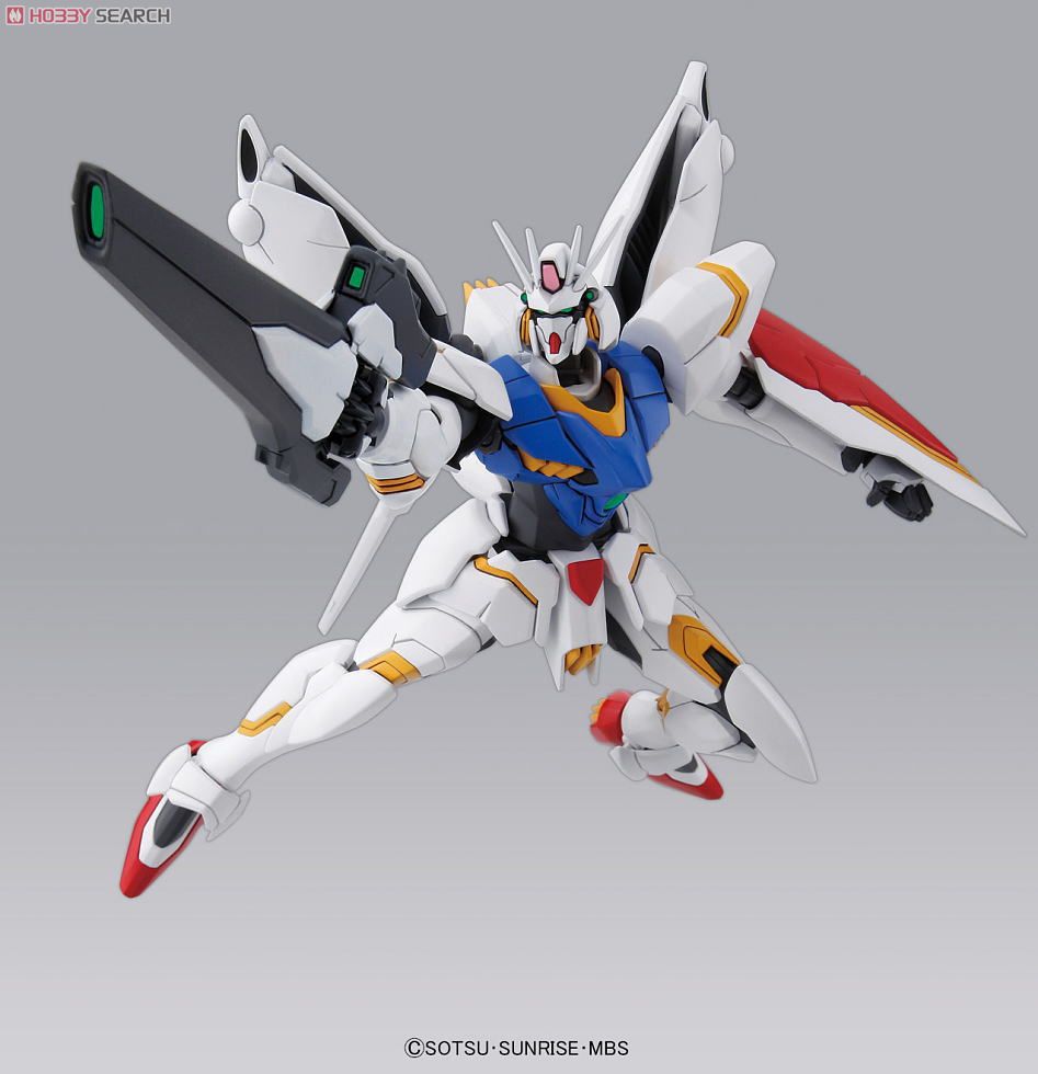 Gundam Legilis (HG)