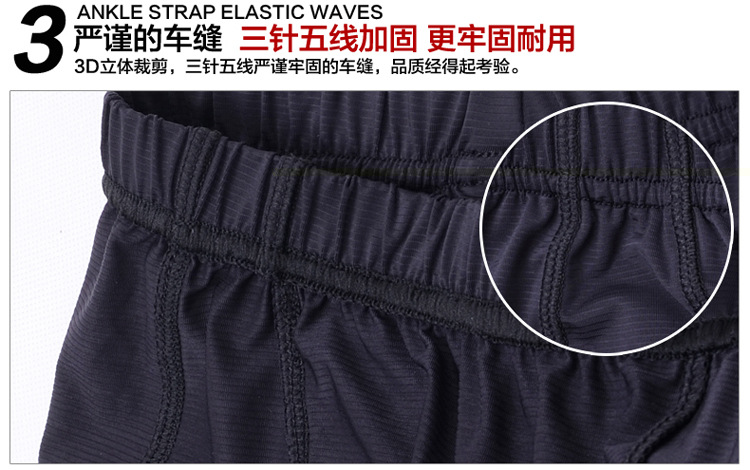 กางเกงจักรยาน Boxer VeoBike กางเกงสีดำ เป้าเจลสีแดงดำ