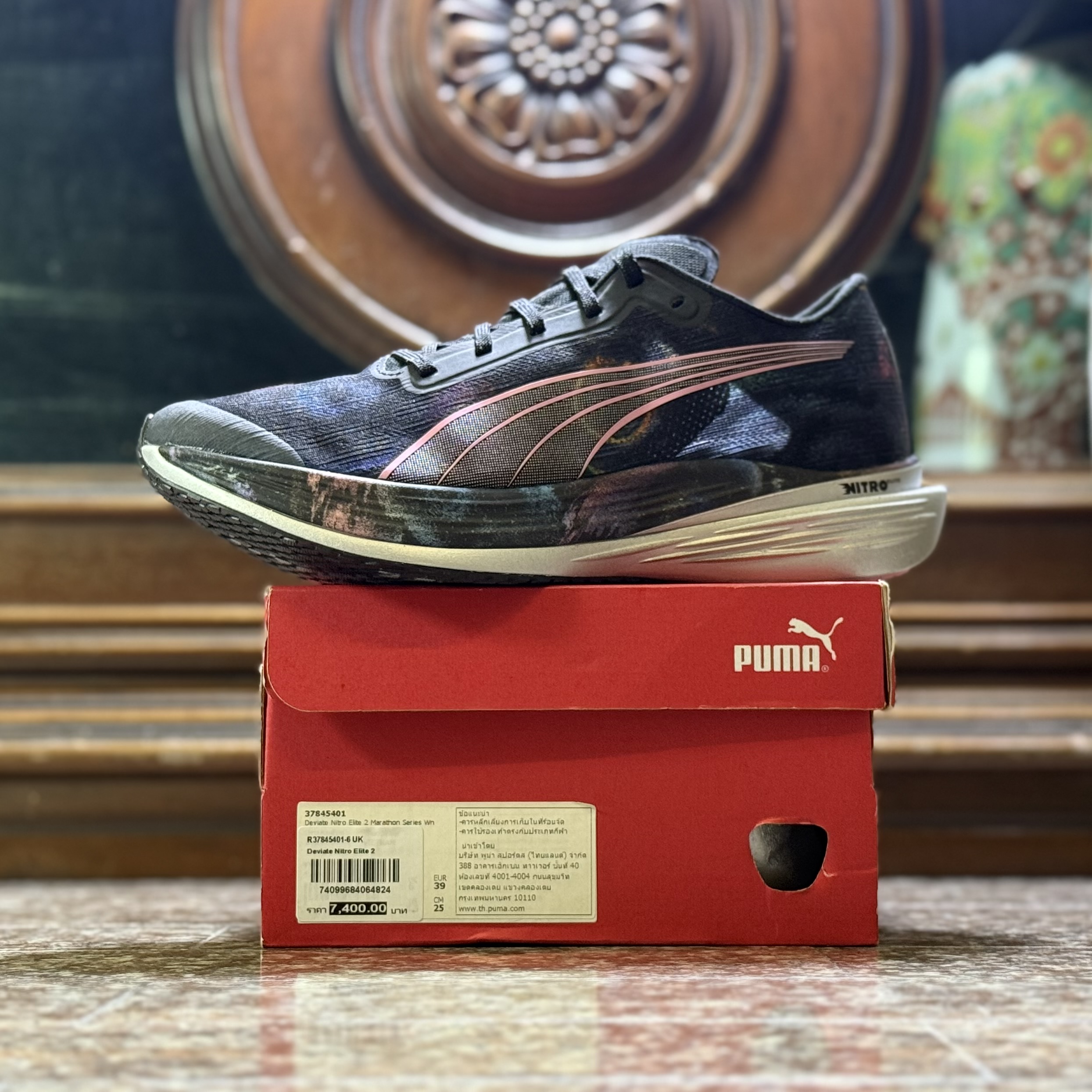 รองเท้าวิ่ง Puma Deviate Nitro Elite 2 Women ‘LIMITED’ (W8.5US)