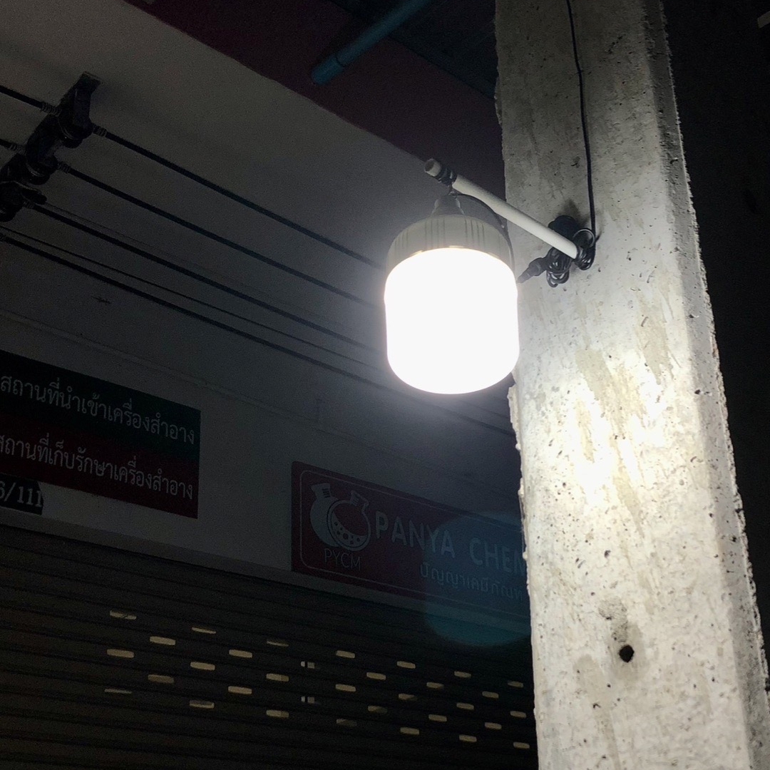 หลอดไฟชาร์จพลังงานโซล่าเซลล์ JMF 235wแสงขาว #ค่าไฟ0บาท #2ชิ้นส่งฟรี