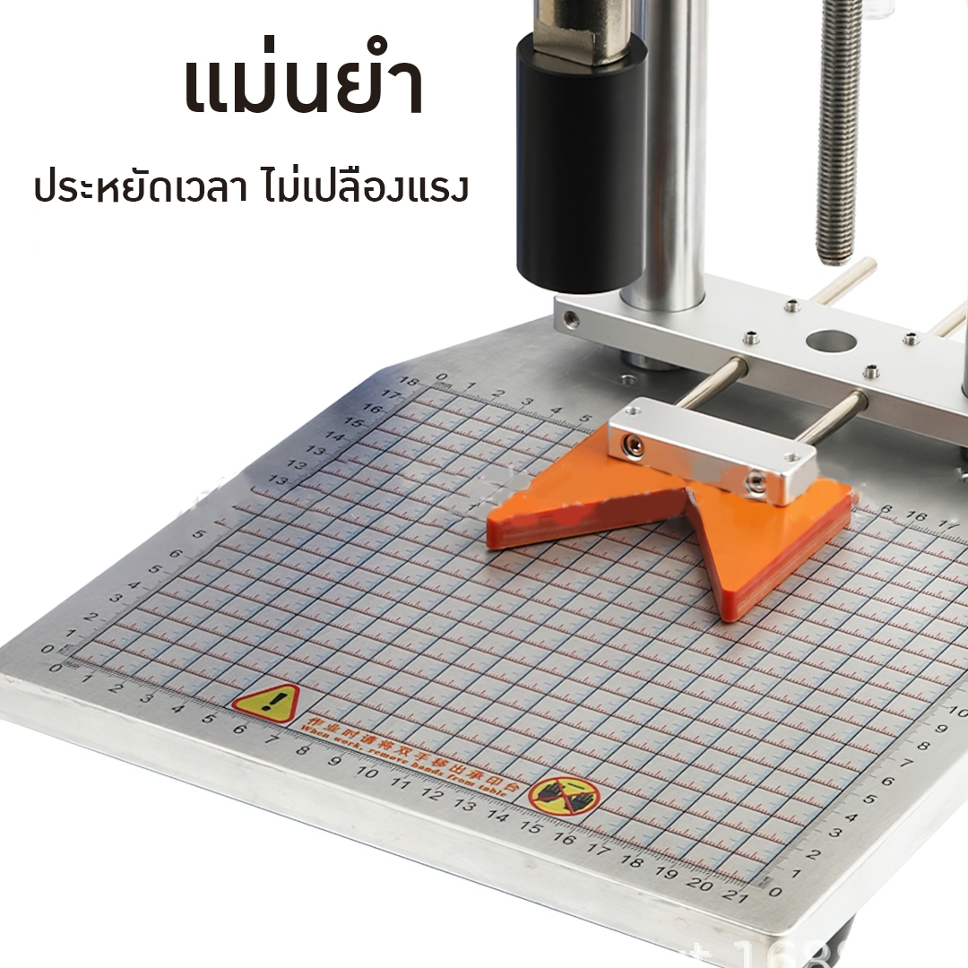 🌈15921 เครื่องตอกฝาขวดน้ำหอมหลังจากหนีบฝาด้านใน CTY-02