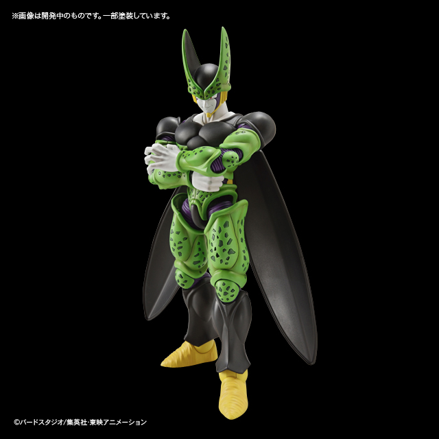 Figure-rise Standard PERFECT CELL