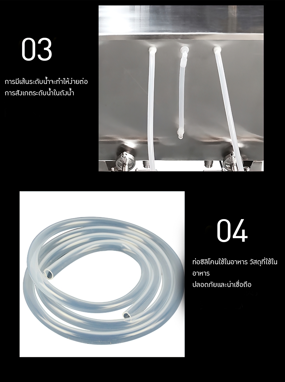 17173 เครื่องบรรจุเหล้า สุรา น้ำ/ซอส/น้ำส้มสายชู/น้ำมันสำหรับบริโภค HY0407