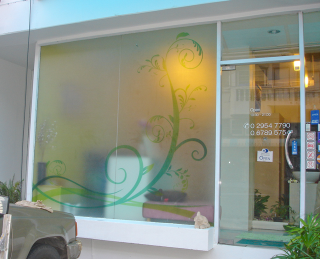 สติกเกอร์ตกแต่งออฟฟิศ