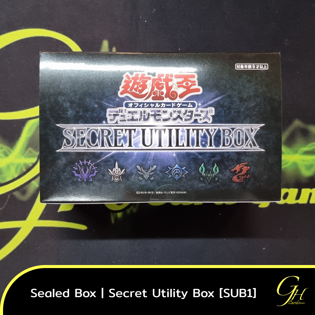 Yugioh [SUB1-01BOX] Yu-Gi-Oh's Special Product「SECRET UTILITY BOX」แบบ 1 กล่อง (Sealed)
