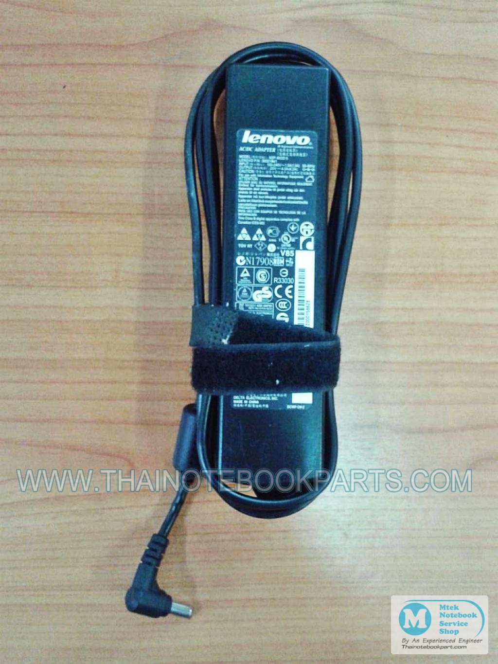 MT06449 อะแดปเตอร์โน๊ตบุ๊ค IBM/Lenovo 20V 4.5A 90W AC Adapter Z370 Z460 Z470(มือสอง) 2