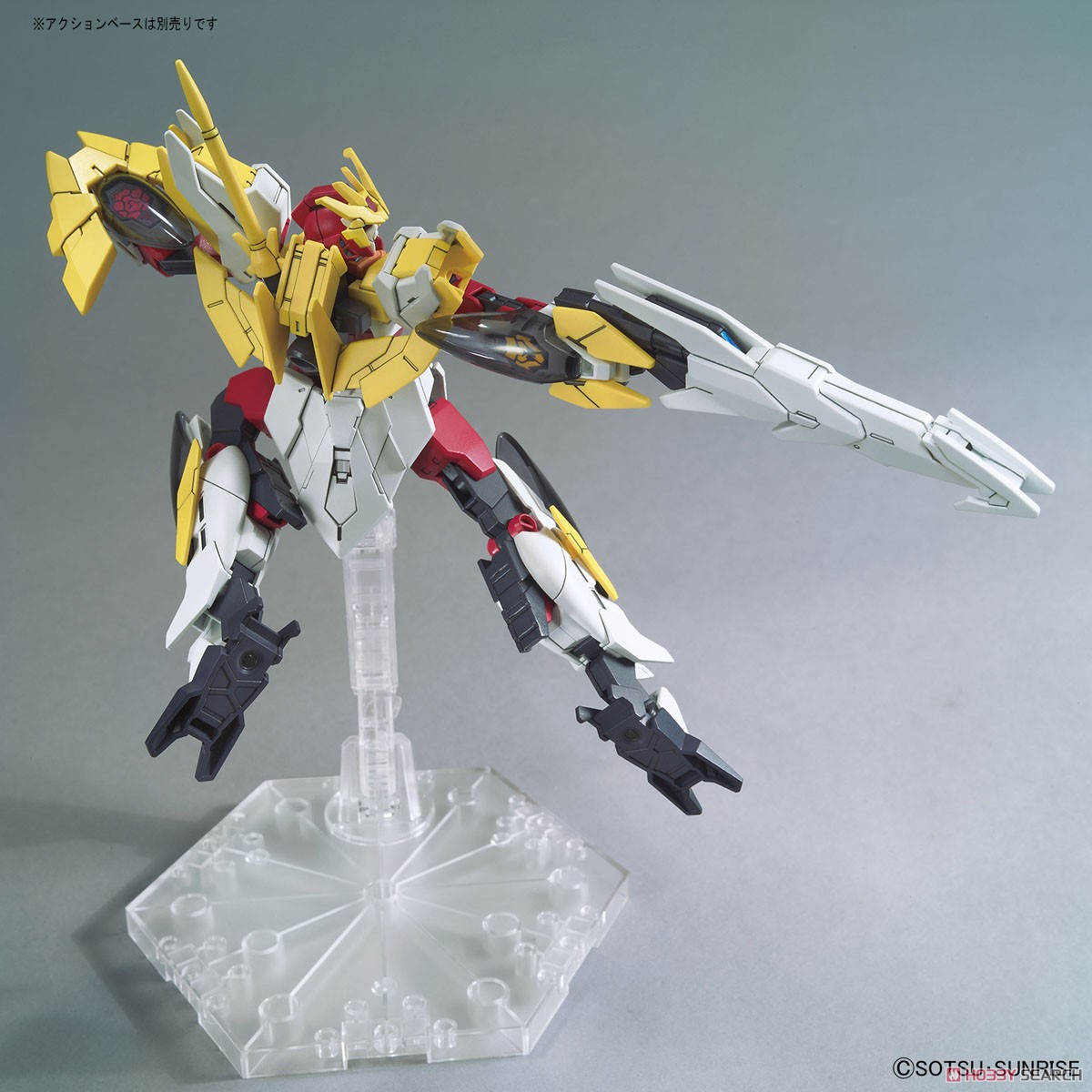 Gundam Animarize (HGBD:R) (Gundam Model Kits)