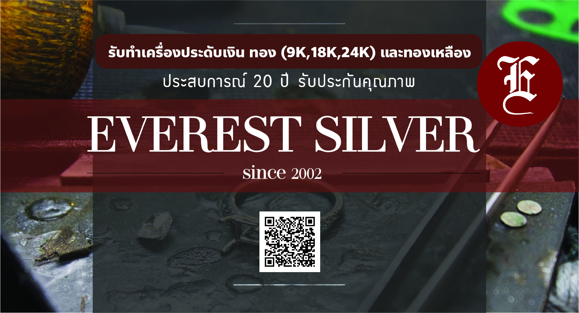everestsilver999