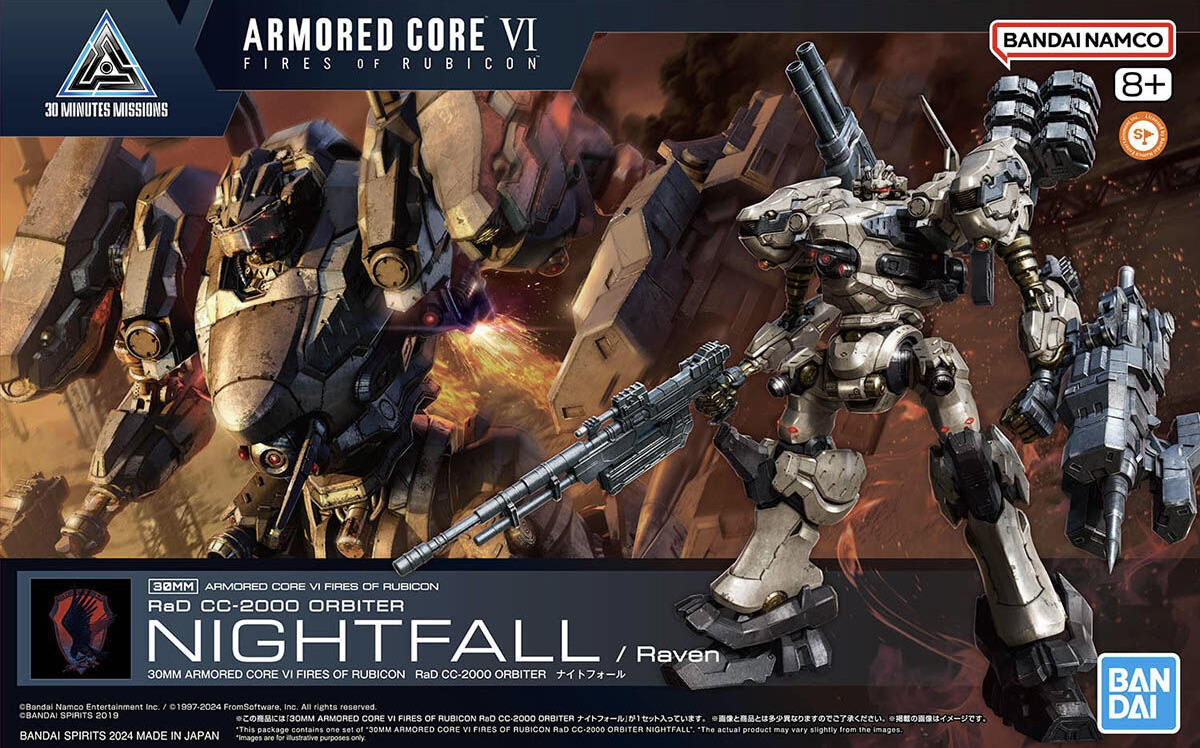 30MM ARMORED CORE VI FIRES OF RUBICON RAD CC-2000 ORBITER
