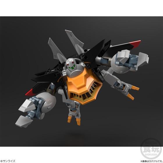 Super Mini Pla Gaogaigar Gaogai Go [Premium Bandai Limited]