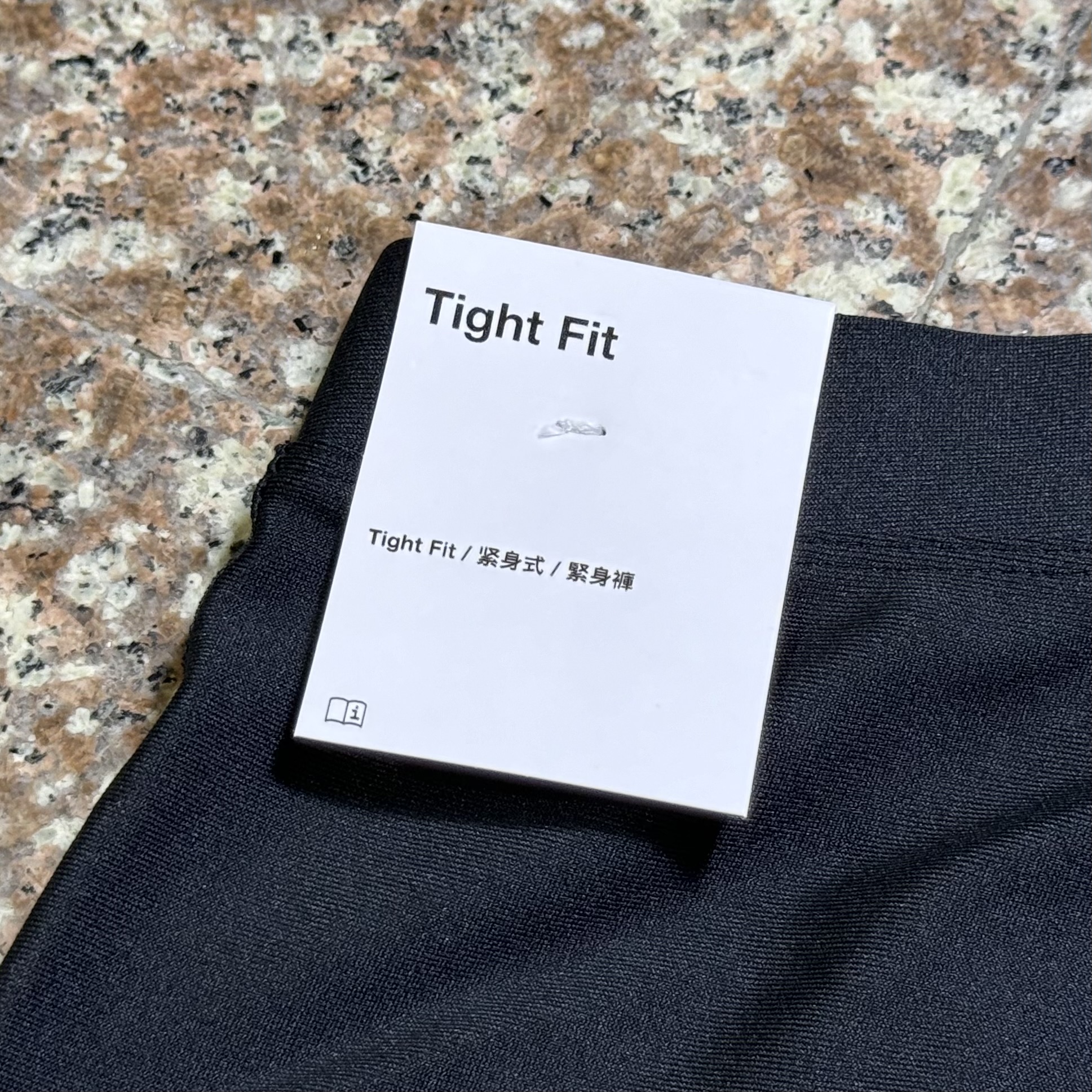 กางเกงวิ่ง Nike Dri-Fit Running Long Tights (S,M,L)