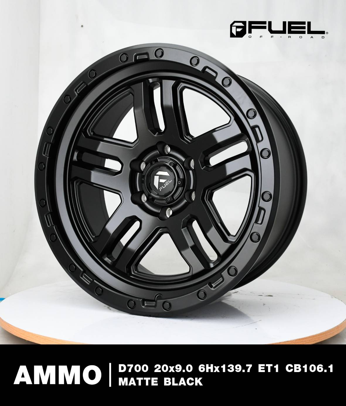 FUEL AMMO ขอบ20 มาใหม่ราคาพิเศษ