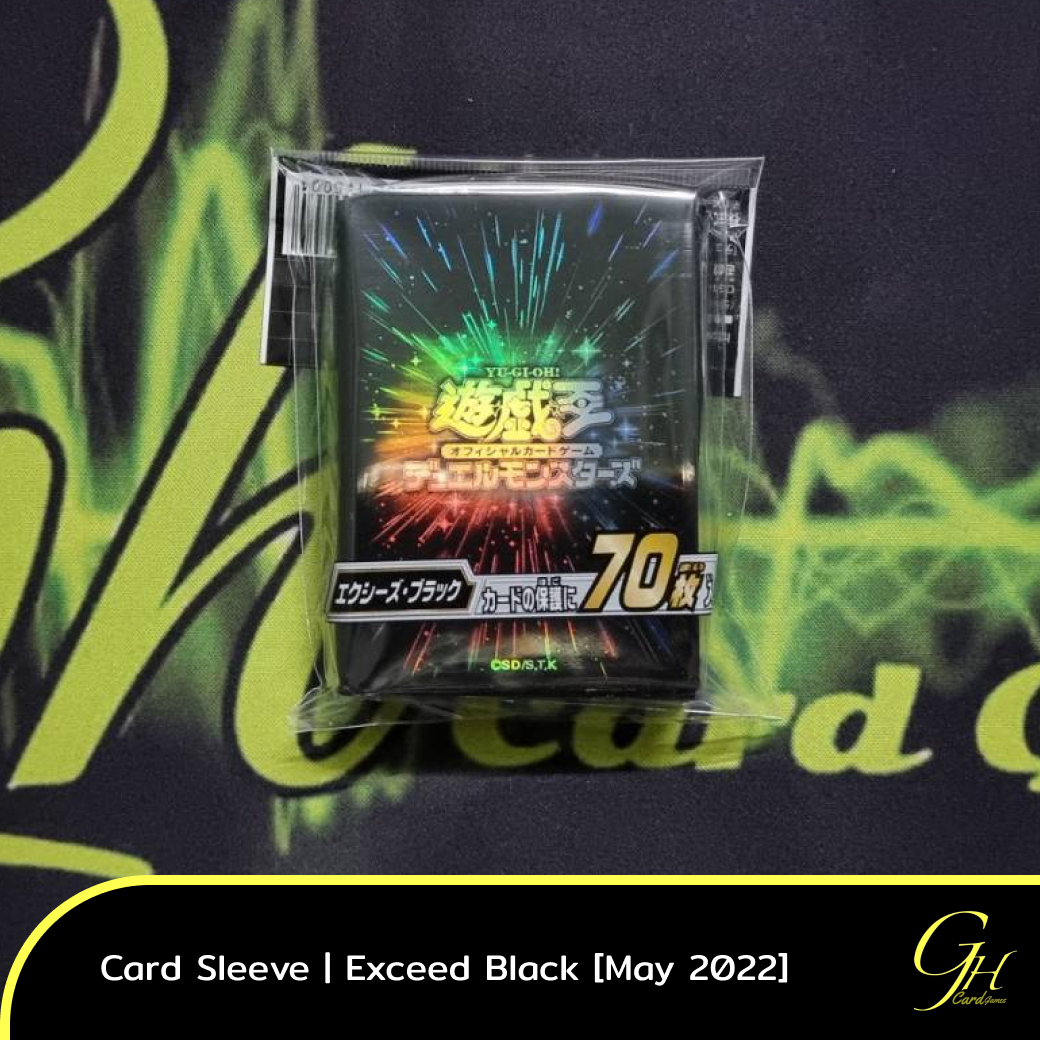 Yugioh [SLV2022-0504] Card Sleeve ลาย Exceed Black