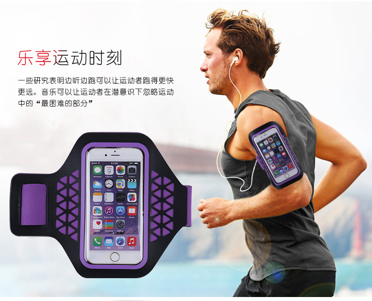 กระเป๋ารัดแขน Armband Haissky รุ่น HSK-34