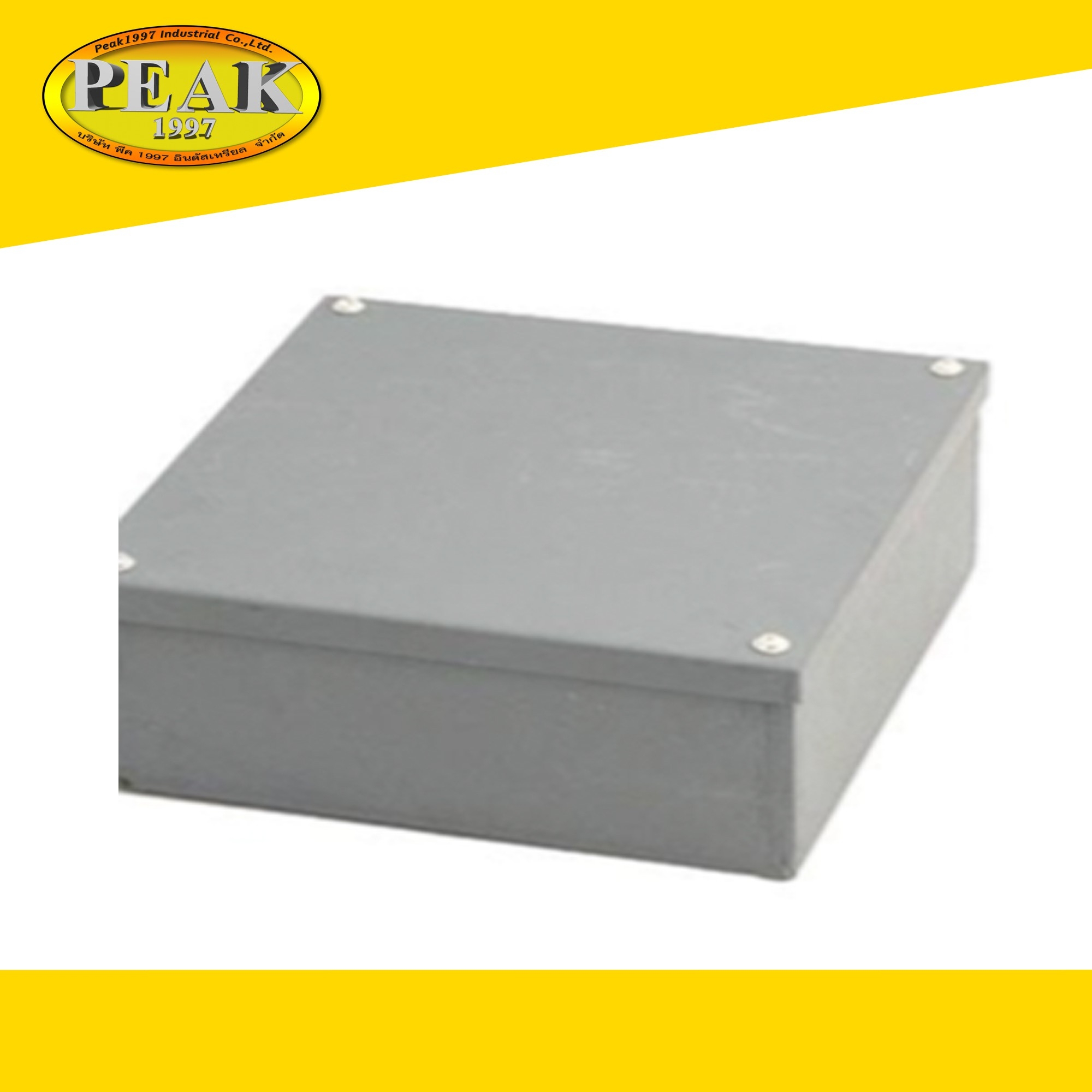 พลูบ๊อกซ์ ชุบ HOT-DIP Galvanized 60x60x50cm.